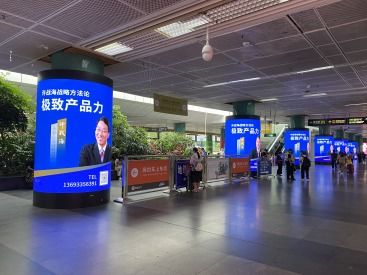 強勢吸睛！許戰(zhàn)海策劃以極致產品力打造機場高鐵硬核廣告