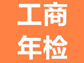 一站式企業(yè)服務(wù)，專注廣州工商財(cái)稅無(wú)憂辦理