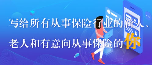 從產(chǎn)品推銷到價(jià)值共創(chuàng) 軟件開(kāi)發(fā)顧問(wèn)與代理人的本質(zhì)區(qū)別