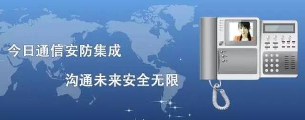 大連澳科通信技術發展 以技術開發為引擎，賦能未來通信新生態